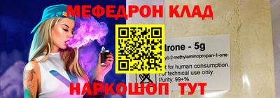 прущая мука Кулебаки