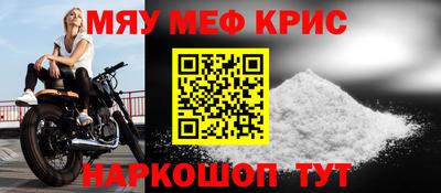 прущая мука Кулебаки
