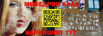 шишки Кумертау