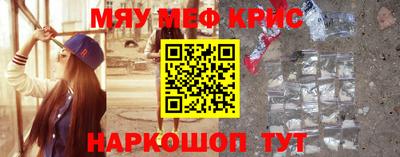 прущая мука Кулебаки