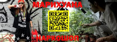 шишки Кумертау
