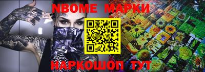 прущая мука Кулебаки