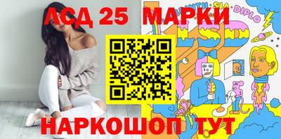 шишки Кумертау