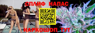прущая мука Кулебаки