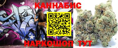 прущая мука Кулебаки