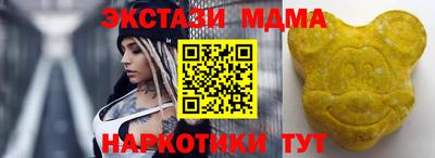 шишки Кумертау