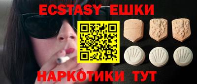 прущая мука Кулебаки