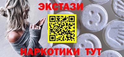 прущая мука Кулебаки