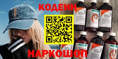шишки Кумертау