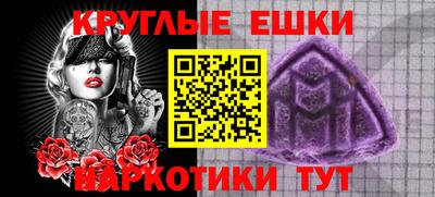 2c-b Кунгур