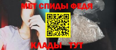 2c-b Кунгур