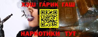 2c-b Кунгур