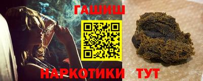 2c-b Кунгур