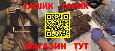 2c-b Кунгур