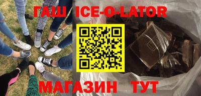 прущая мука Кулебаки