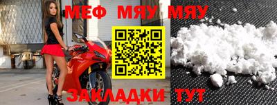 шишки Кумертау